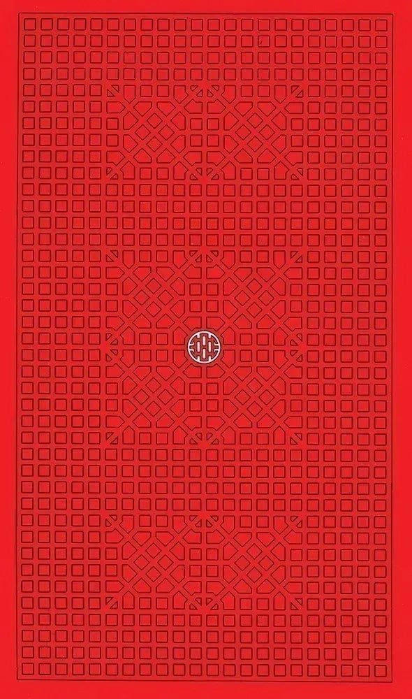 I Ching Holitzka Deck