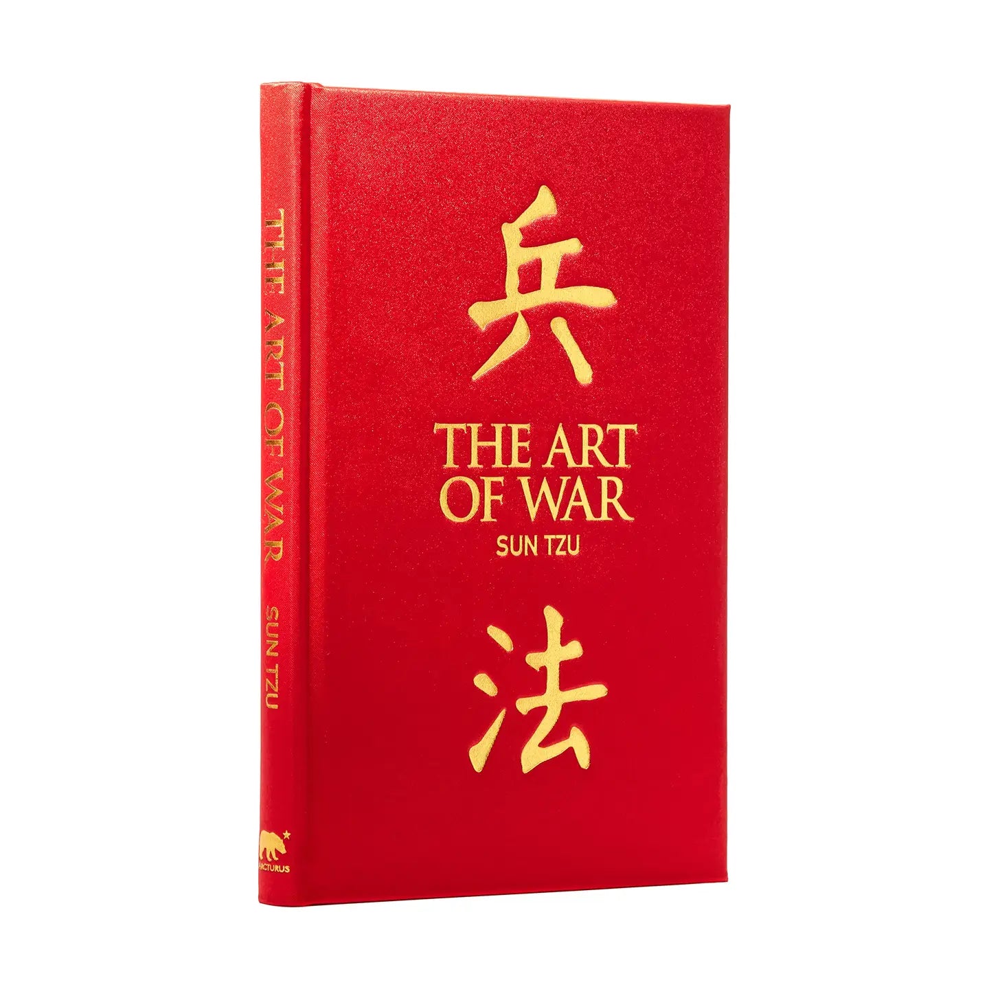 The Art of War by Sun Tzu