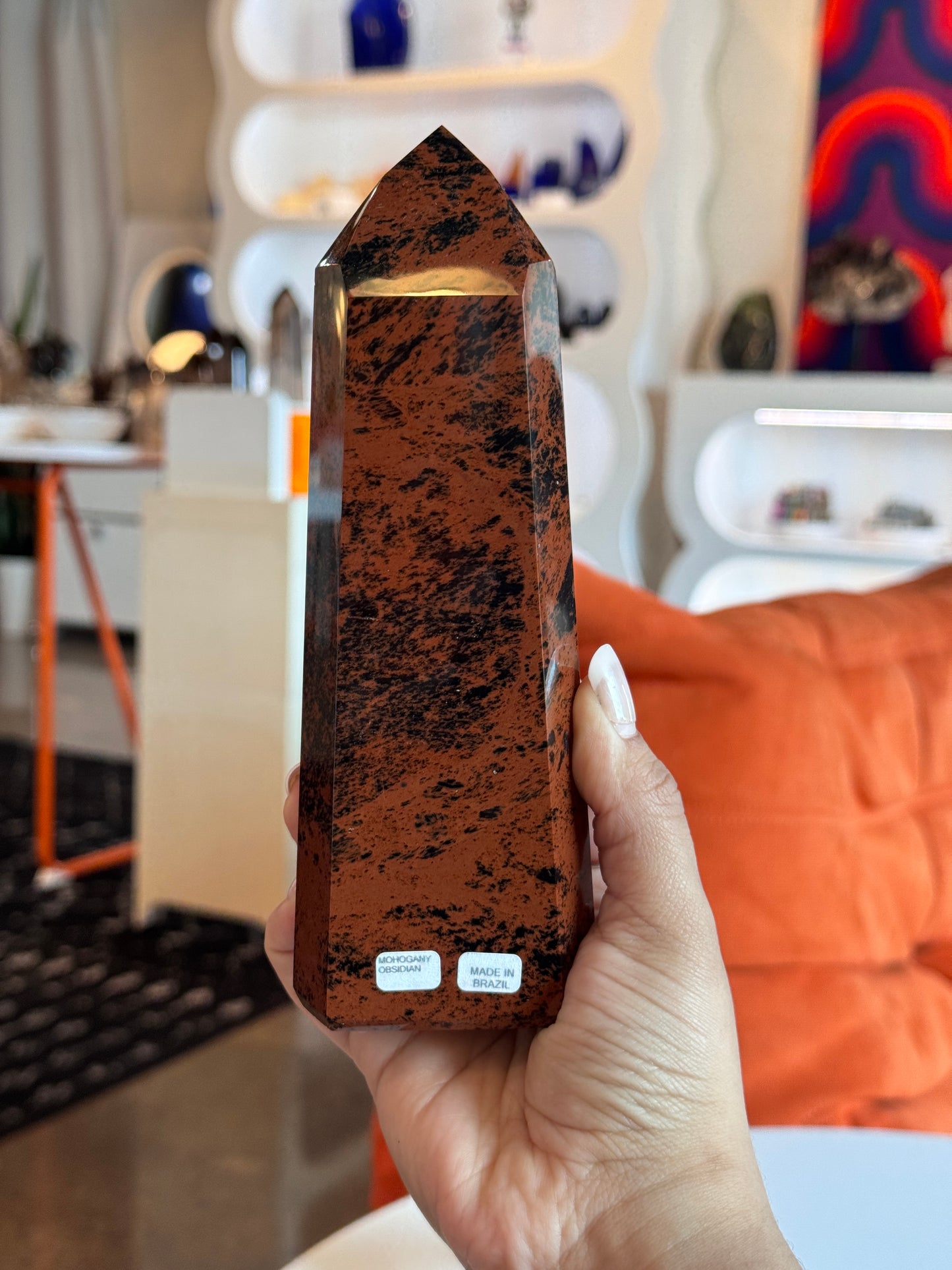 Mahogany obsidian Tower ￼